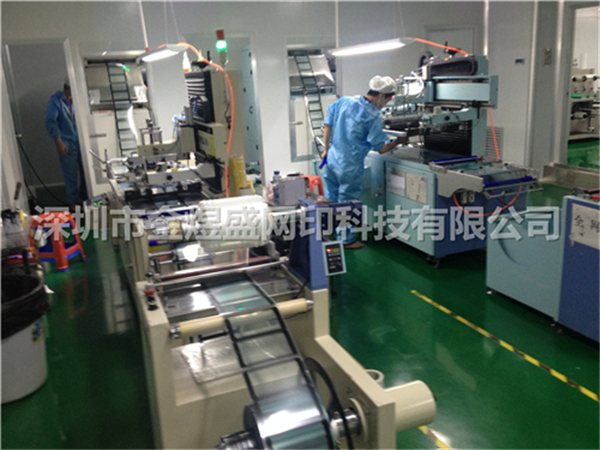 ȫԄӽzW(wng)ӡˢķNQ