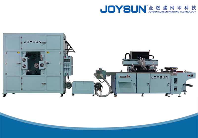 ȫԄӱĤ_P(gun)zW(wng)ӡˢC|ȫԄӾƬC